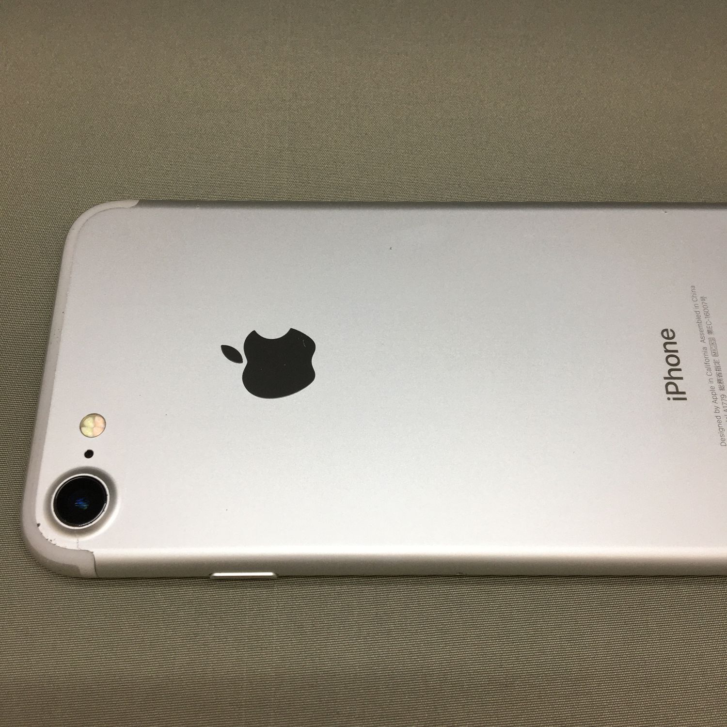 ムスビー｜【モバイルマッハ】(i2) 難アリ!ロック解除不可 iPhone7 