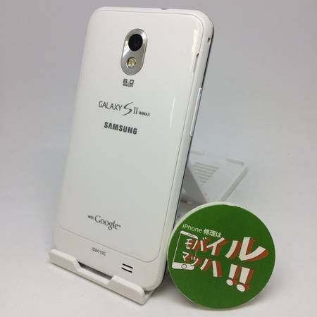 ڥХޥåϾ(06) GALAXY SII WiMAX ISW11SC au