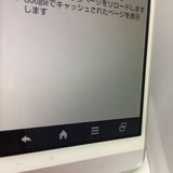 �ڥ�Х���ޥåϡ�(11) AQUOS PHONE SERIE SHL23 au