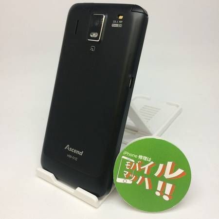 �ڥ�Х���ޥåϡ�(03) Ascend HW-01E docomo