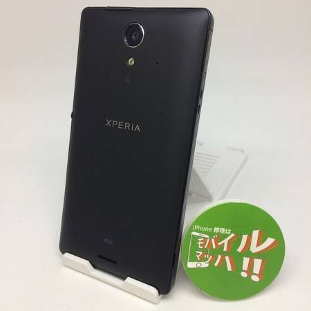 �ڥ�Х���ޥåϡ�(02) Xperia UL SOL22 au