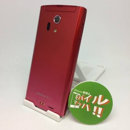 ڥХޥåϡ(19) ARROWS X LTE F-05D docomo