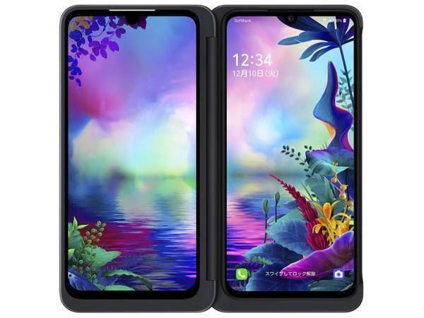 ムスビー｜Softbank LG G8X ThinQ 新品未使用品 (SIMロック解除済)【LG  