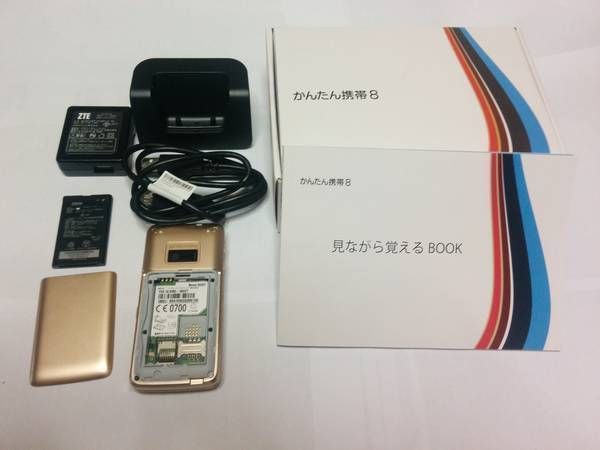 softbank 󤿤8 302ZT եޥ르  ڿ̤ʡ
