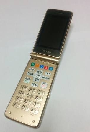 softbank 󤿤8 302ZT եޥ르  ڿ̤ʡ