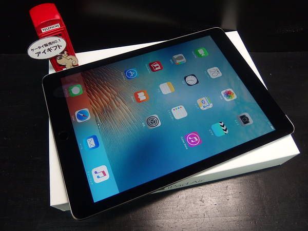 ムスビー｜au iPad Air2 64GB Space Glay 判定○一括済み 新品同様  