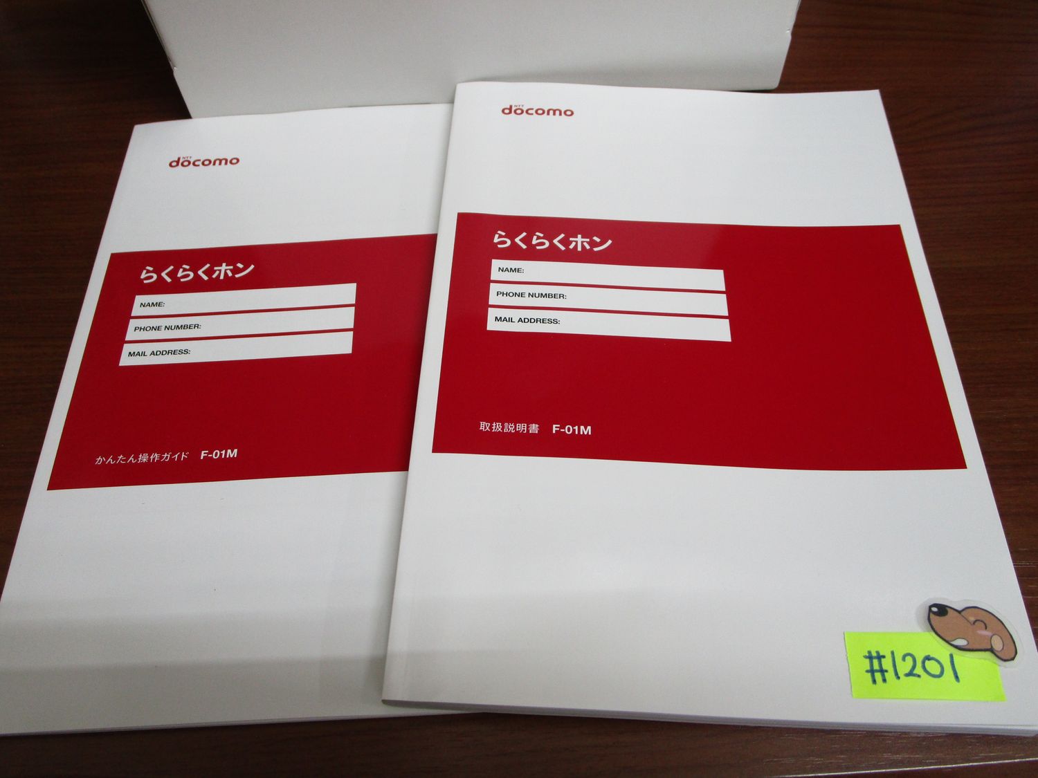 docomo F-01M ホワイト 折りたたみ式　訳あり 楽天市場】【中古】 FUJITSU らくらくホン F-01M 折りたたみ式 携帯