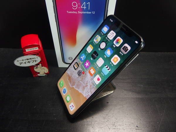 ムスビー｜docomo iPhoneX 256GB 新品同様 SIMロック解除済 判定○一括 