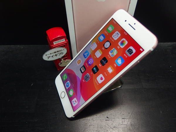 iPhone 7 Plus 128GB simロック解除済み（iPhone 7 Plus 128GB sim  