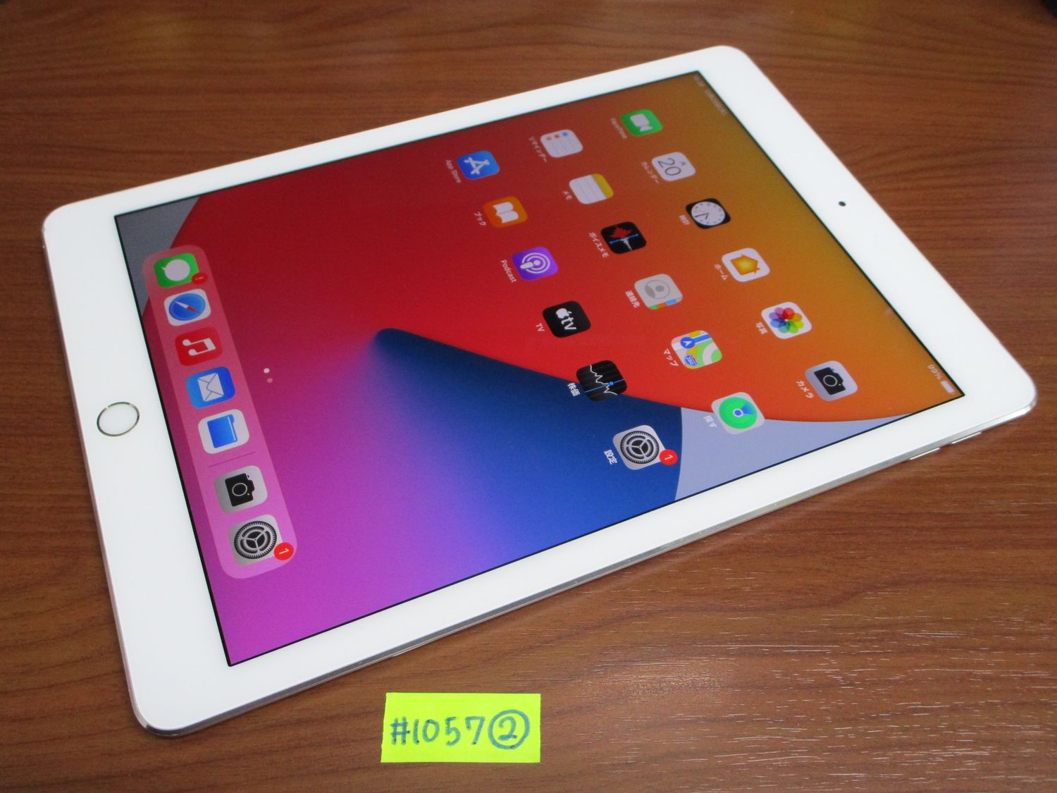 iPad Air 2 16GB Wi-Fi + Cellular au 判定○ Amazon.com : Apple iPad Air 2 16GB Cellular Space Gray