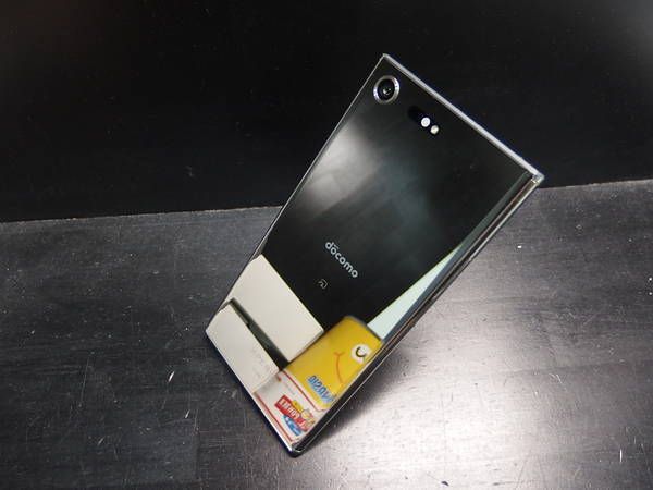 ムスビー｜SO-04J Luminous Chrome 程度良 判定○一括済みSIMロック  