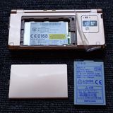 ���󥿡��ͥåȥޥ��� SoftBank 922SH �֥��󥺥������ 3G ���饱�� ��������