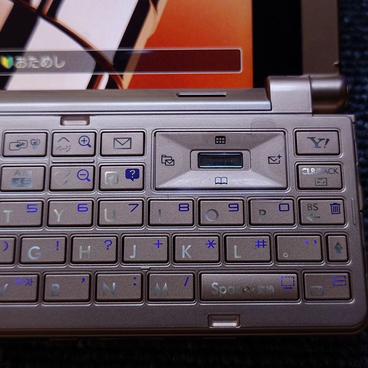 ���󥿡��ͥåȥޥ��� SoftBank 922SH �֥��󥺥������ 3G ���饱�� ��������