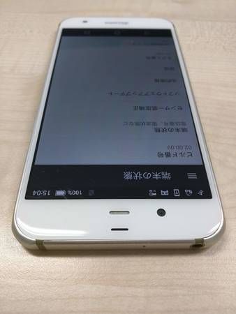 AQUOS ZETA SH-04H���ۥ磻��