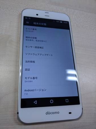 AQUOS ZETA SH-04H���ۥ磻��