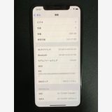 SIMե꡼ iPhoneXS 256GB ڡ쥤