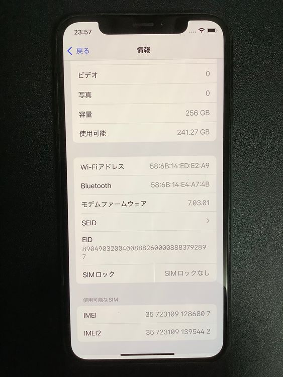 SIMե꡼ iPhoneXS 256GB ڡ쥤