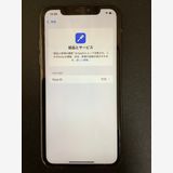 iPhone11 128GB docomoSIMե꡼֥å