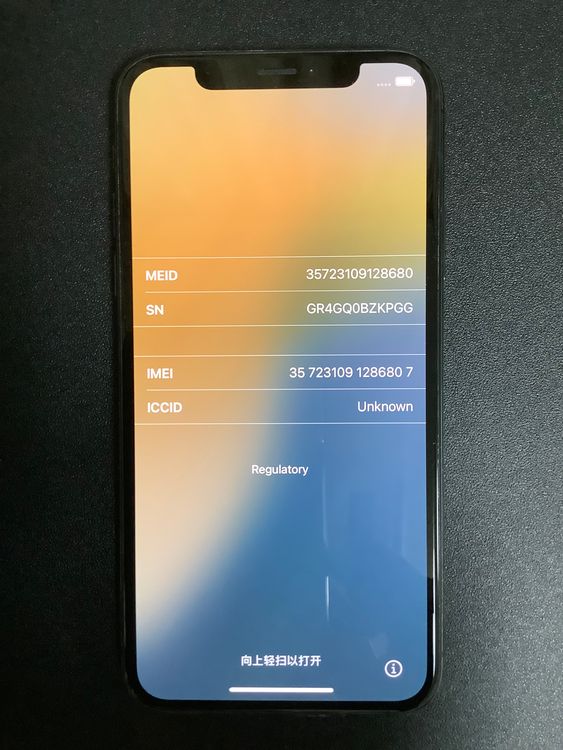SIMե꡼ iPhoneXS 256GB ڡ쥤