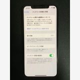 SIMե꡼ iPhoneXS 256GB ڡ쥤
