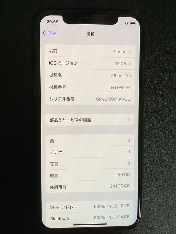 SIM�ե꡼ iPhoneXS 256GB ���ڡ������쥤