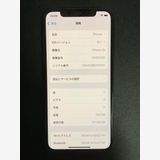 SIMե꡼ iPhoneXS 256GB ڡ쥤