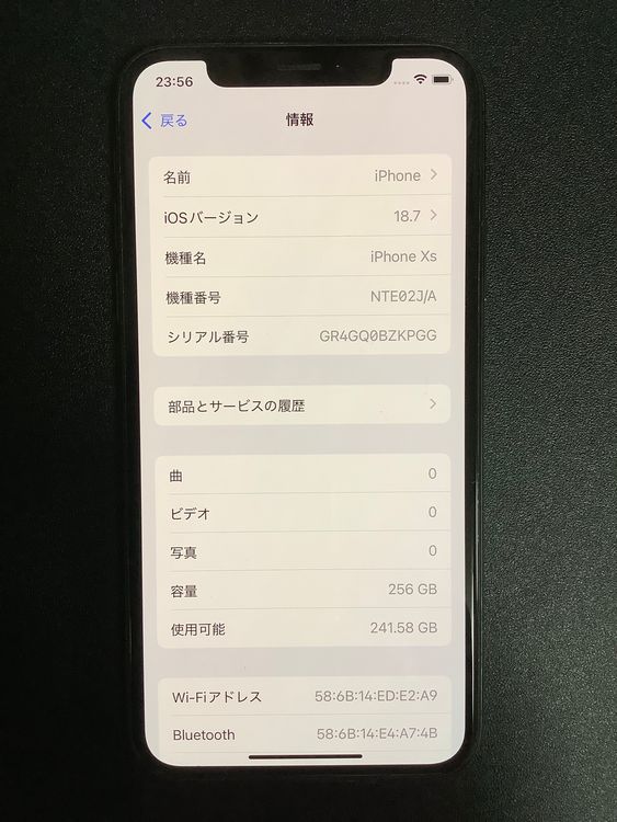SIMե꡼ iPhoneXS 256GB ڡ쥤