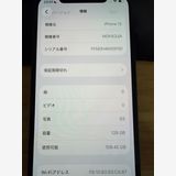 iPhone12��SIM�ե꡼��128GB���֥롼�����ʥ����������������˻ȤäƤ��ޤ���