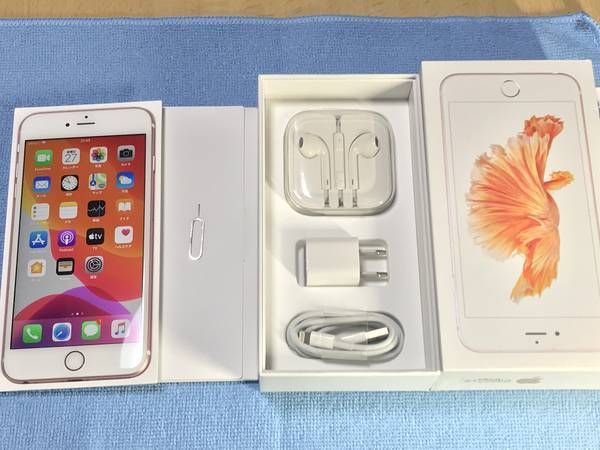 ムスビー｜ドコモ iPhone 6s plus 64GB ローズゴールド 箱付き 