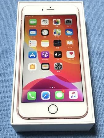 ムスビー｜ドコモ iPhone 6s plus 64GB ローズゴールド 箱付き 