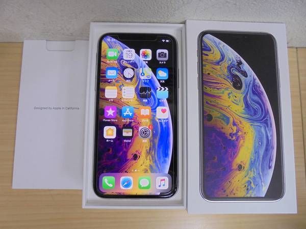 ムスビー｜SIMフリー アップル iPhoneXS 64GB MTAX2J/A シルバー A2098 