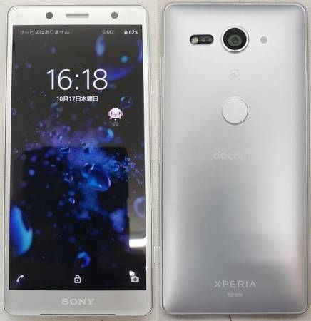 �������ʡ�Docomo XperiaXZ2 Compact SO-05K������С�����ü��