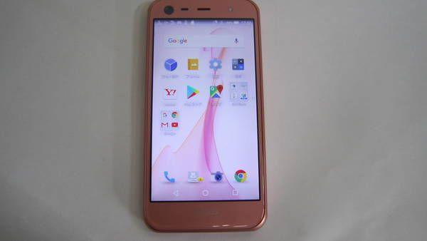 �����եȥХ� AQUOS Xx3 mini 603SH �ԥ� Ƚ�꡻