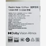 Redmi Note 13 Pro+ 5G 12GB/512GB グローバル版 急速充電器付