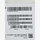 Redmi Note 13 Pro+ 5G 12GB/512GB グローバル版 急速充電器付