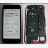 31ʡվ&ӿ100% iPhoneSE 128GB