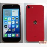 71 վ&ӿ100%iPhoneSE 256GB SIMե꡼