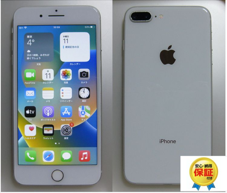 00���վ�&���ӿ���100%  iPhone��Plus��256GB ��SIM�ե꡼������С�