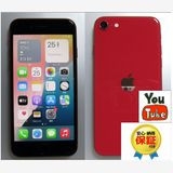 91 美品 液晶&電池新品100% iPhoneSE2 128GB au版SIMフリー レッド