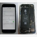 99վ&ӿ100% iPhone256GB SIMե꡼