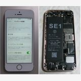 10���վ�&���ӿ���100%  iPhoneSE ��128GB ��au��SIM�ե꡼���������������