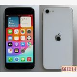 83 液晶&電池新品100% iPhoneSE2 64GB SIMフリー