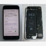 65��iPhoneSE������������� 128GB ��docomo��SIM�ե꡼���ۥ磻��