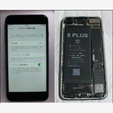 56վ&ӿʡiPhonePlus 256GB SIMե꡼