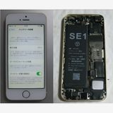 64��iPhoneSE ���裱����ˡ�32GB ��SoftBank��SIM�ե꡼���������