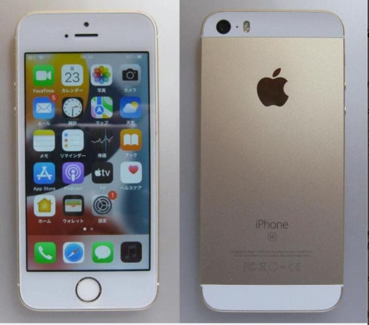 13վ&ӿ100iPhoneSE 128GB SIMե꡼