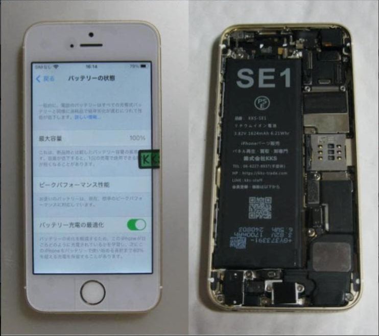 86iPhoneSE128GB SIMե꡼վ&ӿ100