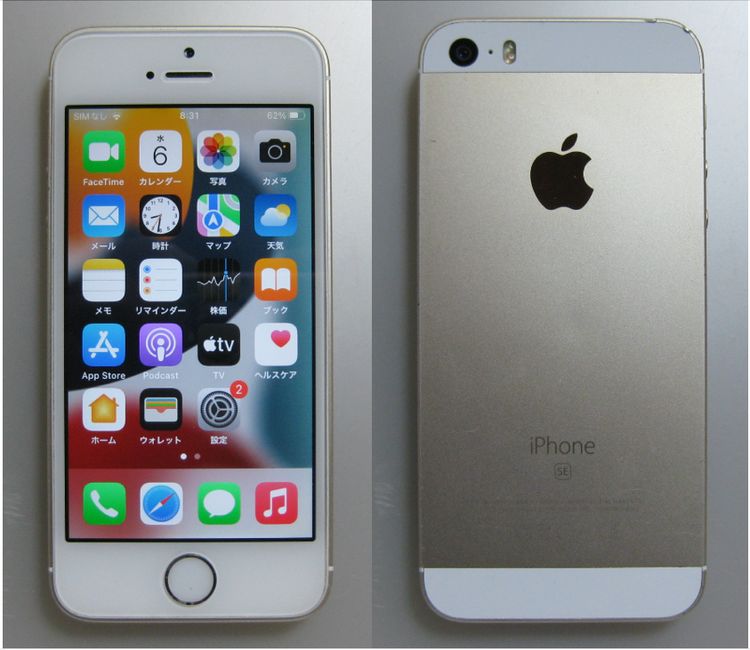 28�����ӿ���100% ��iPhoneSE ��128GB ��SIM�ե꡼