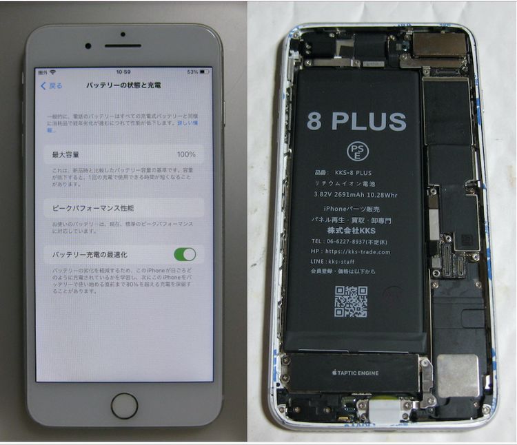 00���վ�&���ӿ���100%  iPhone��Plus��256GB ��SIM�ե꡼������С�