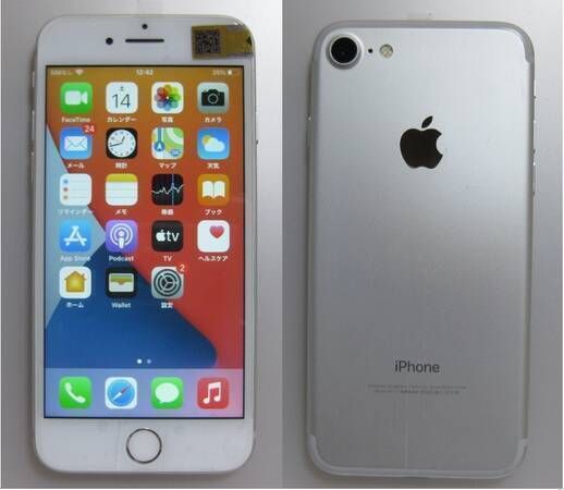 35վʡiPhone7 32GB auSIMե꡼С